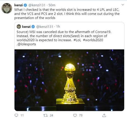 全球今日爆料,揭秘热点事件背后的真相